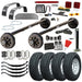 7000 lb Tandem Bumper Pull Complete TK Trailer Kit - Drop Series